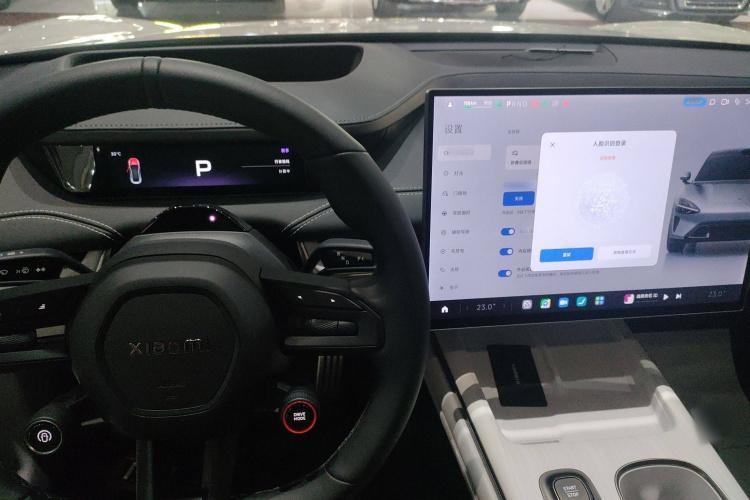 小米汽车 小米SU7 2024款 四驱Max创始版中控内饰12