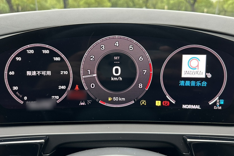 保时捷 2024款 Cayenne 3.0T中控内饰7003