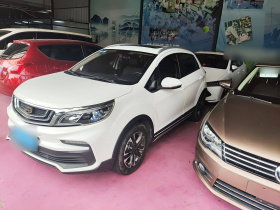 吉利汽车 远景X3 2019款 升级版 1.5L CVT尊贵型