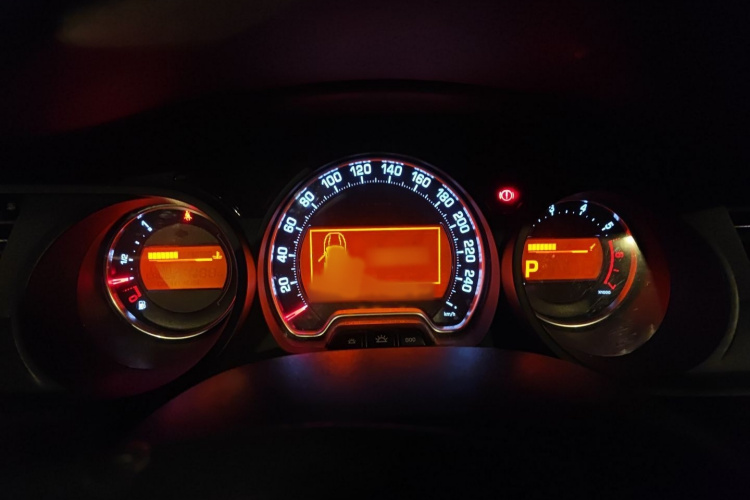 雪铁龙C5 2013款 2.0L 自动尊享型局部细节14