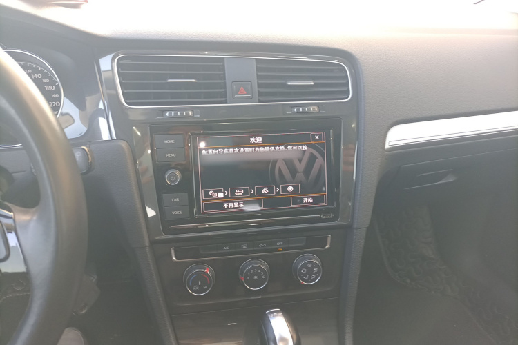 大众 高尔夫 2019款 280TSI DSG舒适型 国VI局部细节16