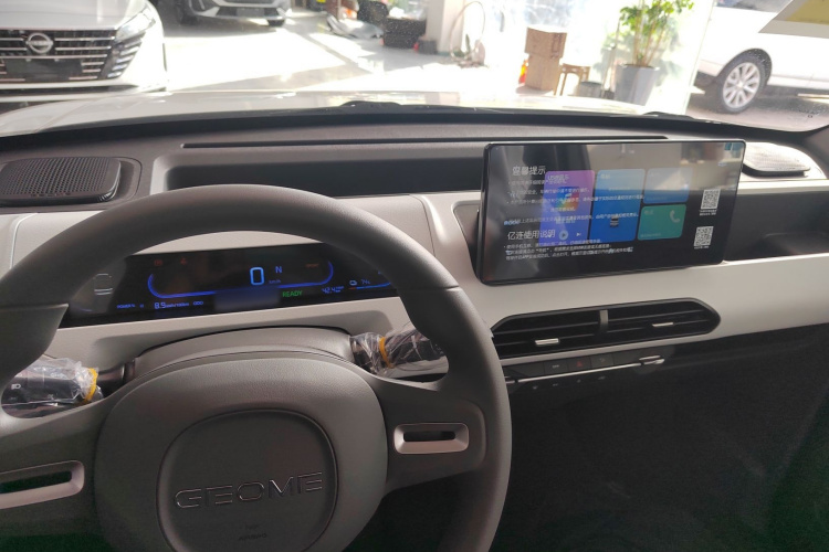 吉利银河 2024款 熊猫mini 200km 耐力熊中控内饰7002