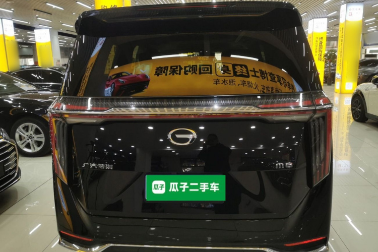 广汽传祺 传祺M8 2024款 大师系列 400T 尊贵版车身外观6004