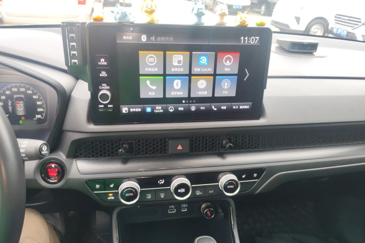 本田 皓影 2023款 240TURBO 两驱尊贵版PRO 7座局部细节16