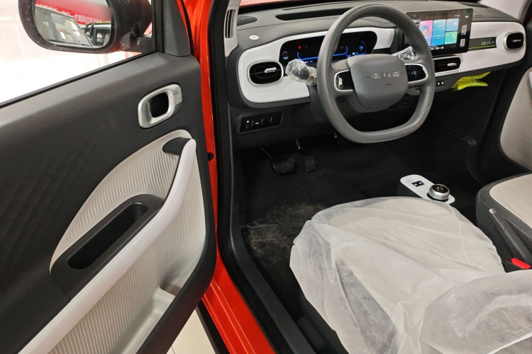 吉利银河 2025款 210km 熊猫骑士中控内饰20