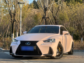 雷克萨斯IS 2017款 300 F SPORT版
