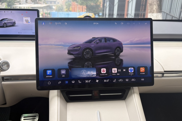 鸿蒙智行 智界R7 2024款 纯电 667km Max局部细节16