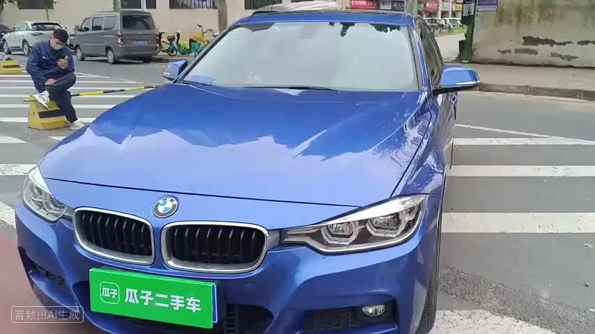 宝马3系 2017款 320Li M运动型检测视频1