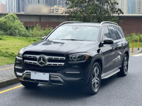 奔驰GLS级（平行进口）