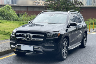 奔驰GLS级（平行进口）