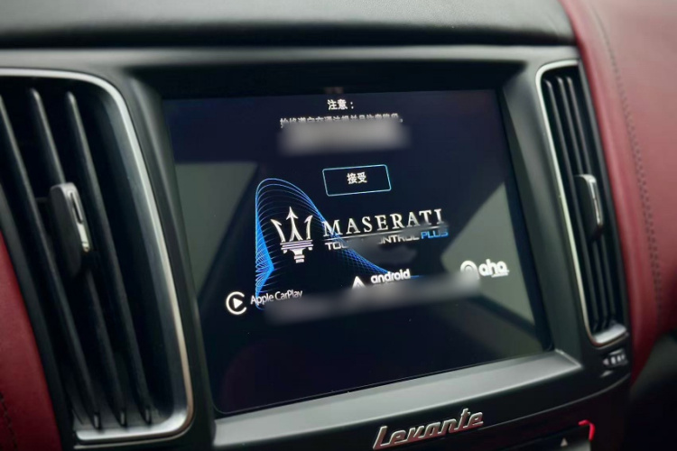 玛莎拉蒂 Levante 2016款 3.0T 标准型中控内饰7006