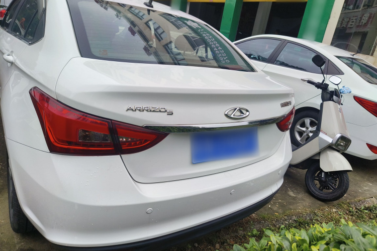 奇瑞 艾瑞泽5 2017款 1.5L CVT豪华版车身外观6