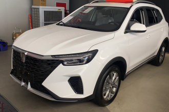 荣威RX5 2023款 PLUS 330TGI 自动领潮智惠版