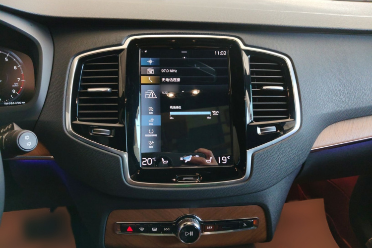 沃尔沃XC90 2022款 B6 智逸豪华版 7座局部细节16