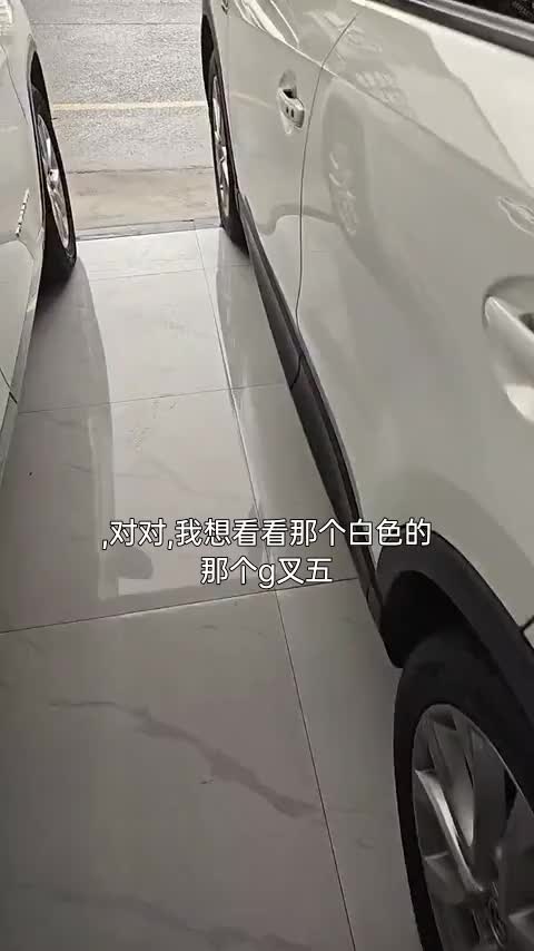 马自达CX-5 2015款 2.5L 自动四驱尊贵型讲解2