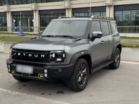 捷途旅行者 2023款 2.0T 四驱穿越PRO+