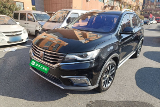 荣威RX5 2016款 20T 两驱手动互联网智惠版