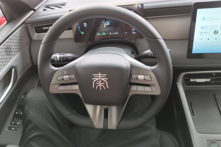 比亚迪 秦PLUS 2025款 DM-i 智驾版 55KM领先型中控内饰13