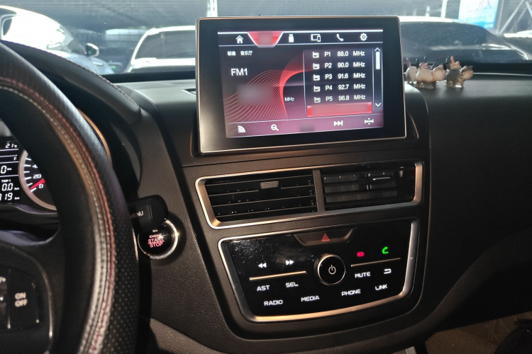 奔腾X40 2019款 1.6L 自动豪华型 国V局部细节16