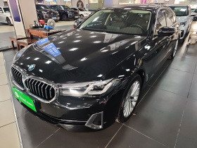 宝马5系 2022款 525Li 豪华套装