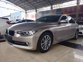 宝马3系 2015款 316Li 时尚型