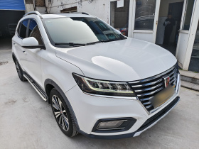 荣威RX5 2020款 20T 自动4G互联超越旗舰版