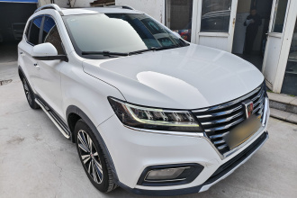 荣威RX5 2020款 20T 自动4G互联超越旗舰版