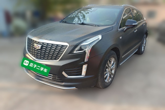 凯迪拉克XT5 2021款 2.0T 两驱豪华型