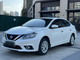 日产 轩逸 2022款 经典 1.6XL CVT豪华版