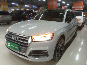 奥迪Q5L 2018款 45 TFSI 尊享时尚型 国VI