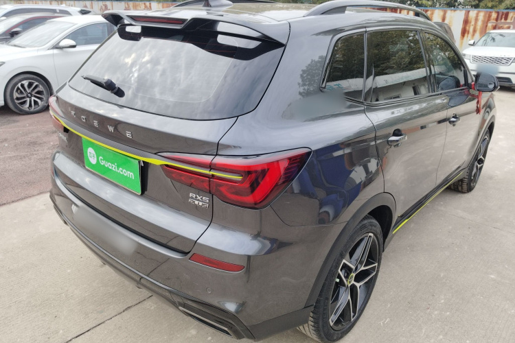 荣威RX5 2021款 PLUS 330TGI 自动国潮智臻版车身外观6005