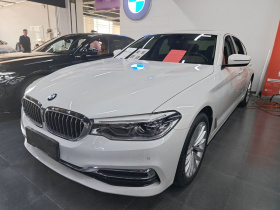 宝马5系 2020款 530Li 领先型 豪华套装