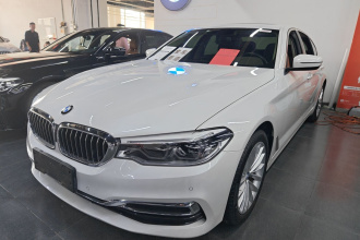 宝马5系 2020款 530Li 领先型 豪华套装