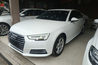 奥迪A4L 2018款 30周年年型 40 TFSI 进取型