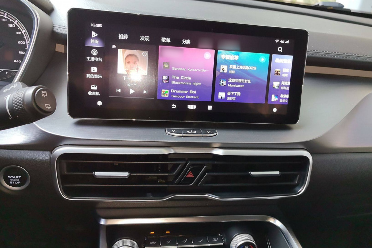 吉利汽车 缤越 2020款 PRO 240T DCT猎手局部细节16