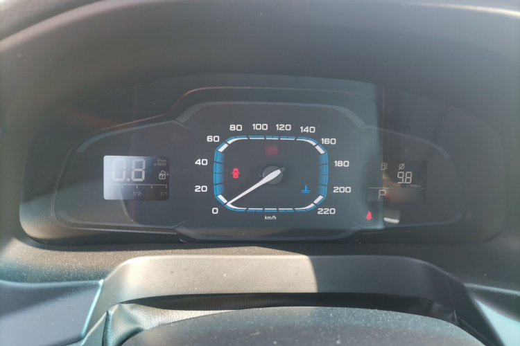 荣威360 2015款 1.5L 自动豪华版局部细节14