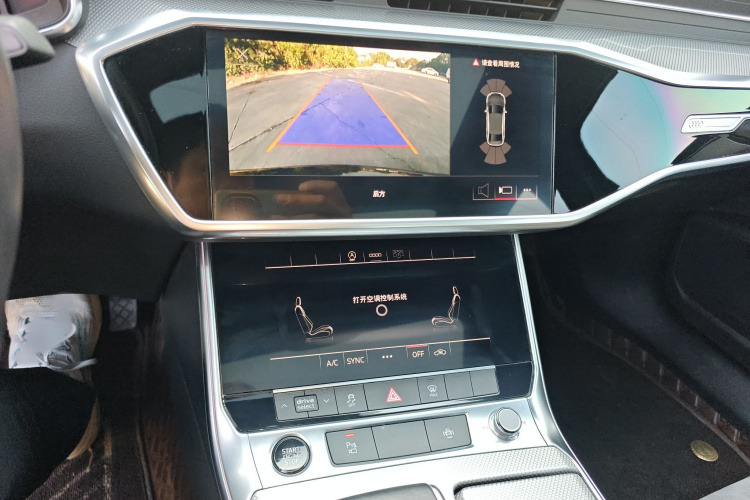 奥迪A6L 2020款 45 TFSI 臻选动感型局部细节16