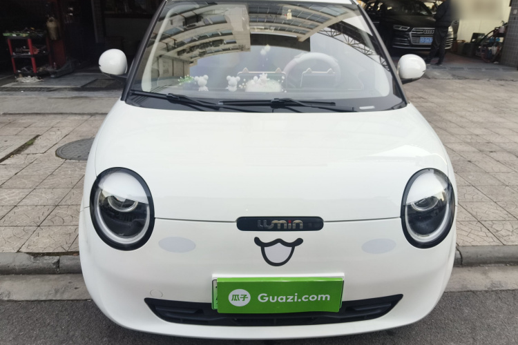 长安启源 长安Lumin 2022款 210km 香甜款车身外观2