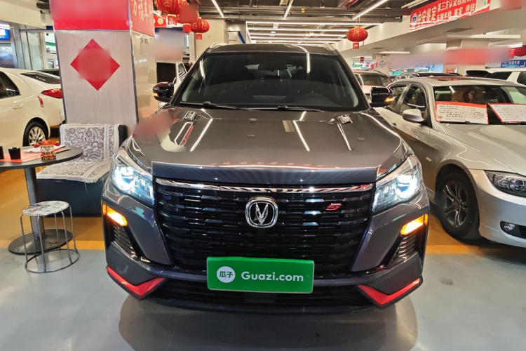 长安CS75 2023款 畅享版 1.5T DCT豪华版车身外观2