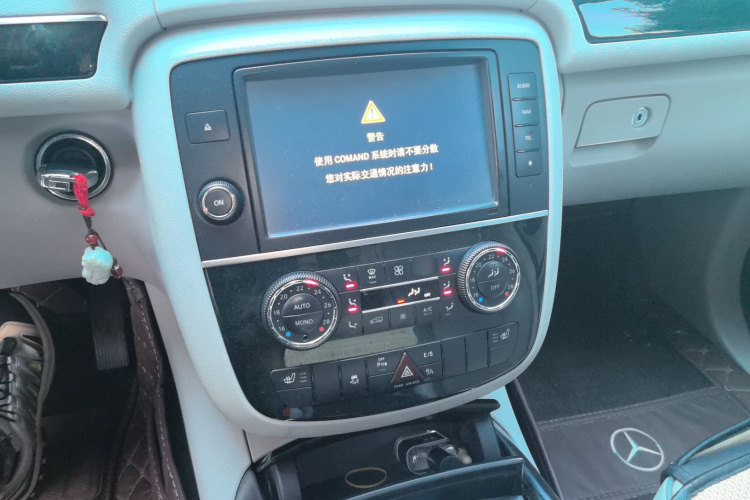 奔驰R级 2017款 R 320 4MATIC 商务型臻藏版局部细节16