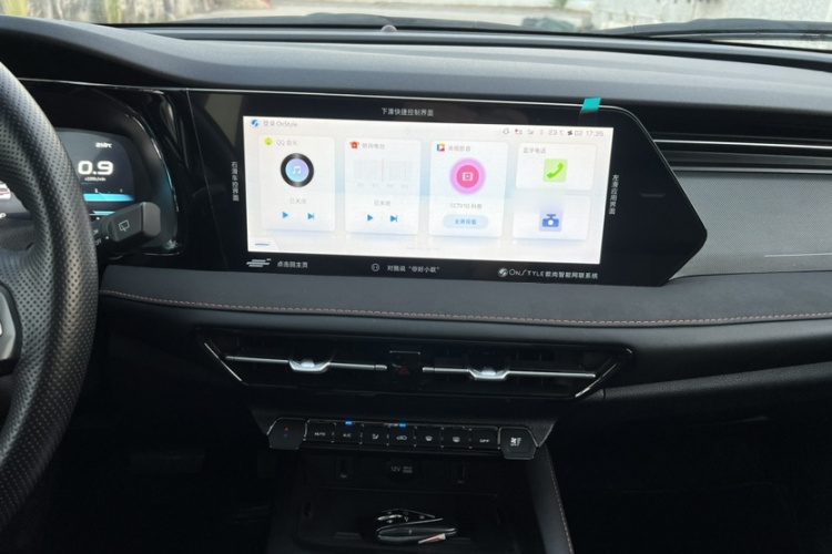 长安欧尚X7 PLUS 2022款 1.5T 蓝鲸版自动Geeker领航型局部细节16