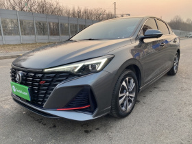 长安 逸动 2022款 PLUS 蓝鲸NE 1.4T GDI DCT尊贵版