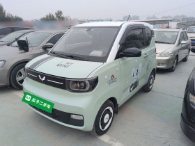 五菱汽车 宏光MINIEV 2022款 马卡龙臻享款 磷酸铁锂