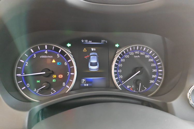 英菲尼迪Q50L 2016款 2.0T 悦享版局部细节14