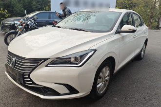 长安 逸动新能源 2022款 EV460 智焕网约版 磷酸铁锂