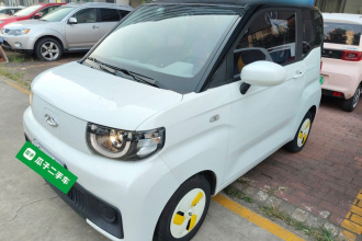 奇瑞 QQ冰淇淋 2022款 170km 圣代 磷酸铁锂