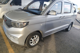 五菱汽车 五菱宏光V 2022款 1.5L劲享版电动助力LAR