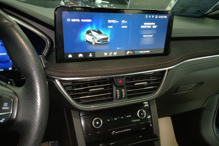 福特 锐际 2020款 EcoBoost 245 四驱纵享款ST-LINE局部细节16