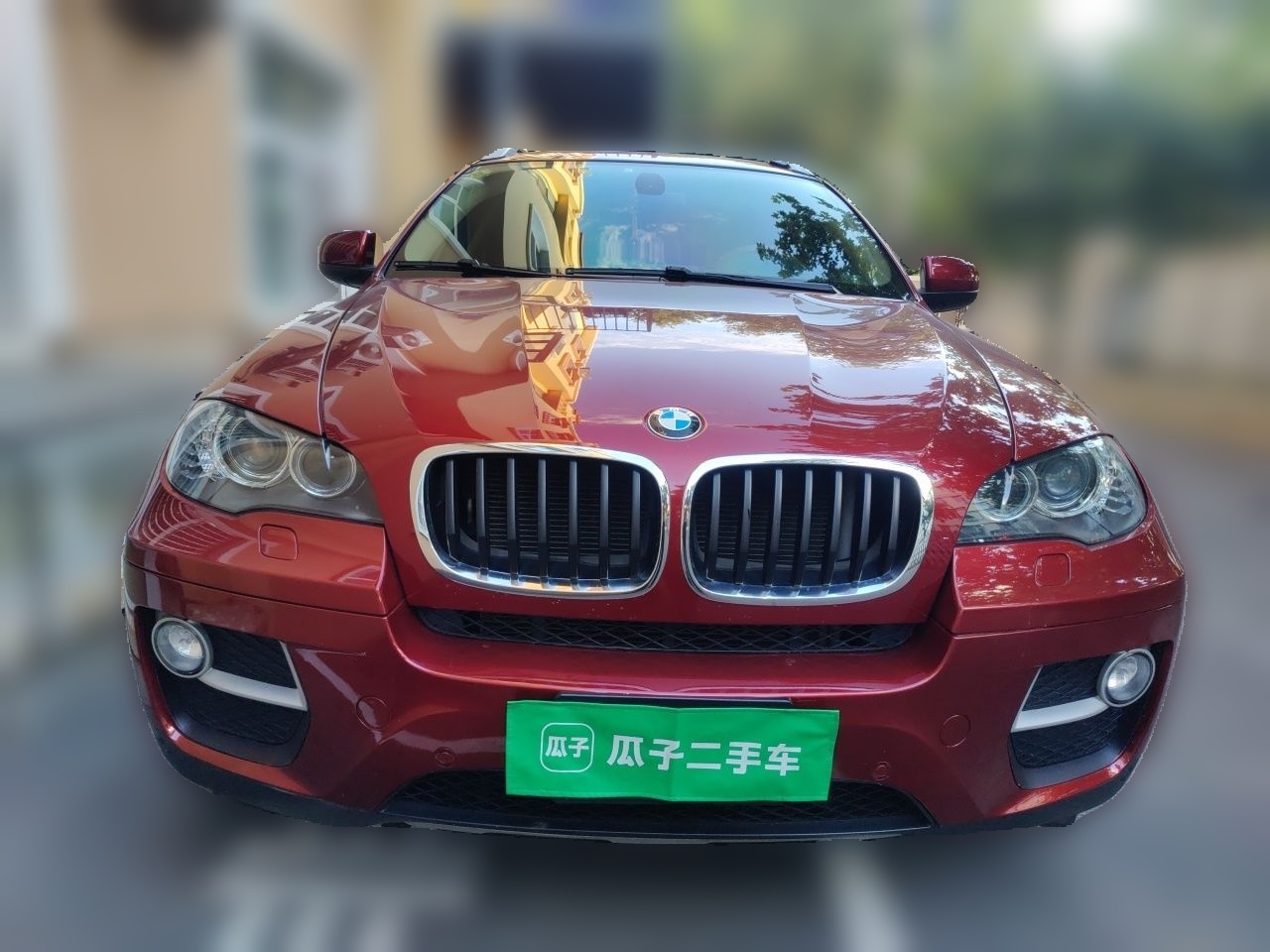 车300二手车图片
