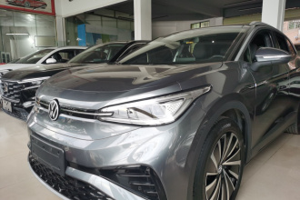 大众 ID.4 X 2022款 智享长续航版